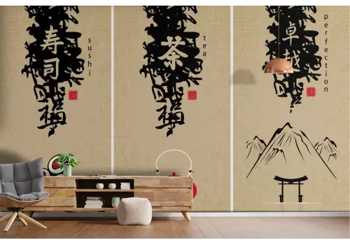 Carta da Parati illustrazioni giapponesi