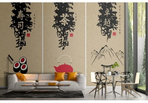 Japanese illustrations Wallpaper 2