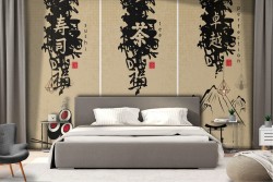 Carta da Parati Orientale zen Scritte Stilizzata