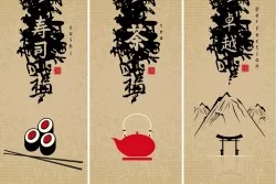 Wallpaper Design and Oriental Zen Styles Stylized Writings
