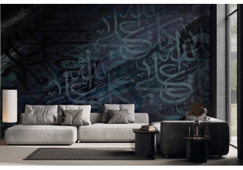 Arabian Oriental Wallpaper Design