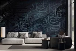 Arabian Oriental Wallpaper Design