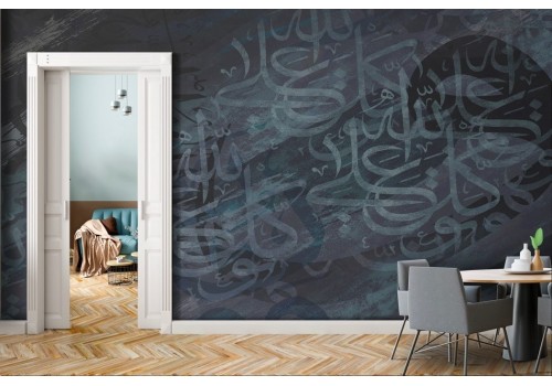 Arabian Oriental Wallpaper Design 2