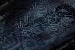 Oriental Artistic Wallpaper