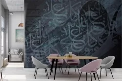 Black and blue graffiti wallpaper