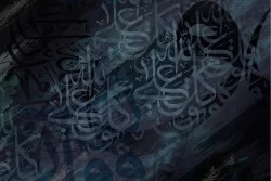Black and blue graffiti wallpaper