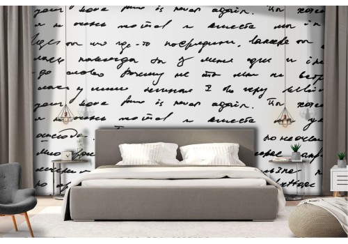 Wallpaper cursive writing modern design pattern.