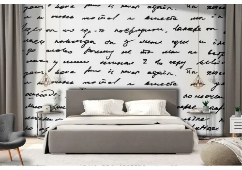 Wallpaper with modern design cursive script pattern.